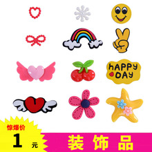 DIY�ֹ��b�Ʒ��ɫ���껨߅�o�϶�ɫ�b�����������[��