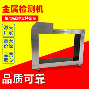 �߾���ʳƷ����̽�y��������ӷ��׷۽��ٙz�y�x�����b���ٙz�y�C