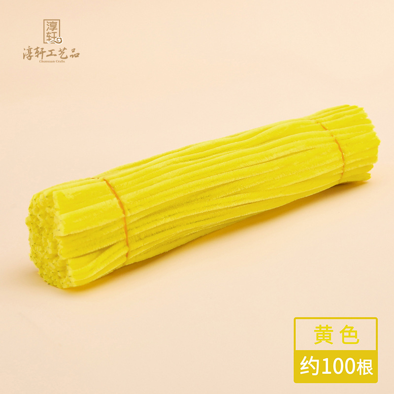Turtle Twist Stick ramo diy niños trenzando paquete completo de materiales de jardín de infantes raíz de lana ultra-densa al por mayor barra de acústico