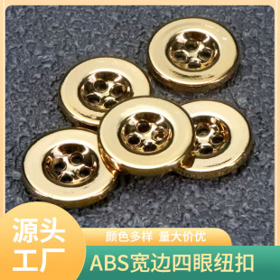 �S�ҬF؛ABS�A�η��b���ϼ~�����ی�߅�~�ۿ����W�ޭh������