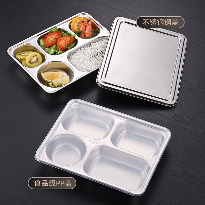 304不鏽鋼中式餐盤 食堂打飯盤分格成人快餐盤帶蓋五格學校採購
