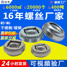 ����ֶ�п����ѹí��ĸ����AS/AC/LAS/LAC-M3M4M5M6/632/440/832