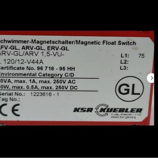 Ksr Kubler Level Sensor Arv-Gl/Arv1,5"-Vul120/12-V44A