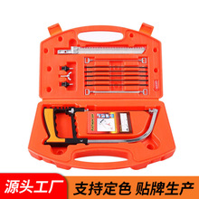 .韩国魔鬼锯 钢锯 模型锯 手工锯 钢锯架 迷你手锯 多功能魔术锯