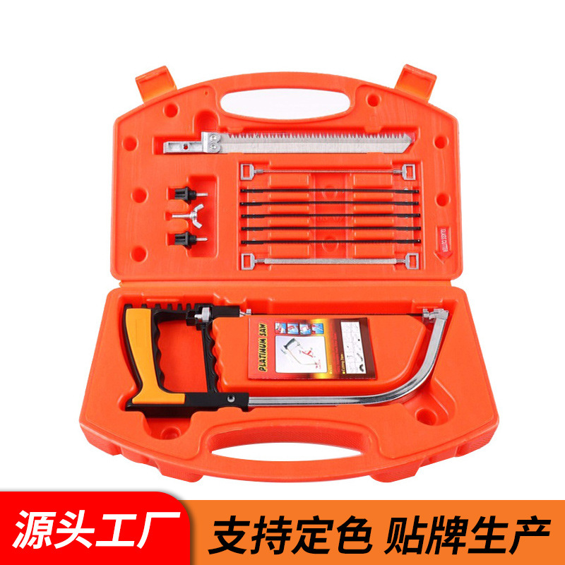 .韩国魔鬼锯 钢锯 模型锯 手工锯 钢锯架 迷你手锯 多功能魔术锯