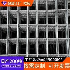 铁丝网;不锈钢网;护栏网