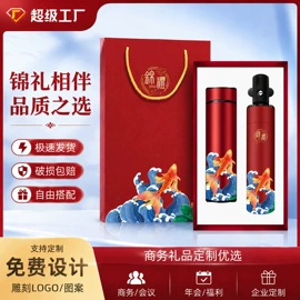 商务礼品套装;创意礼品套装;笔记本记事本