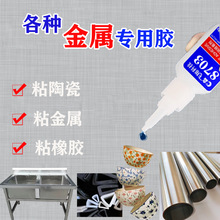 ���w��XFX8703͸���ٸɲ��l��abs����˲�g�z ճpvc��F�X���ُ���