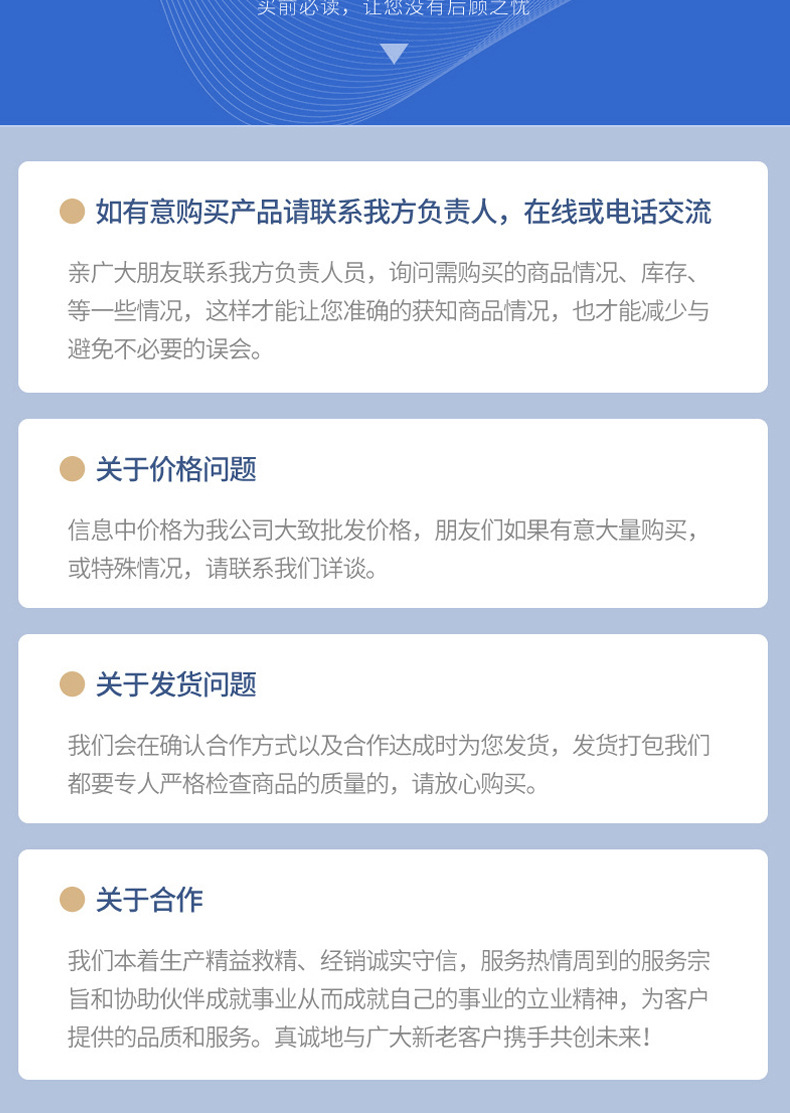 203c33e987892120b3332144809857