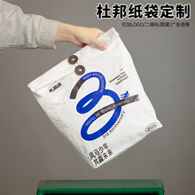 �͹�ˮϴţƤ���YƷ���@�K�Ű������ӡlogo�ް����㮔���ļ���