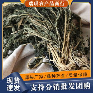 �}���~�ɲ��}�������t�Ӹɲ����_����500g�r���ԕ���}���~��250g