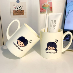 原创情侣可爱漱口杯超萌刷牙洗漱家用加厚耐摔防霉呀杯简约牙缸杯