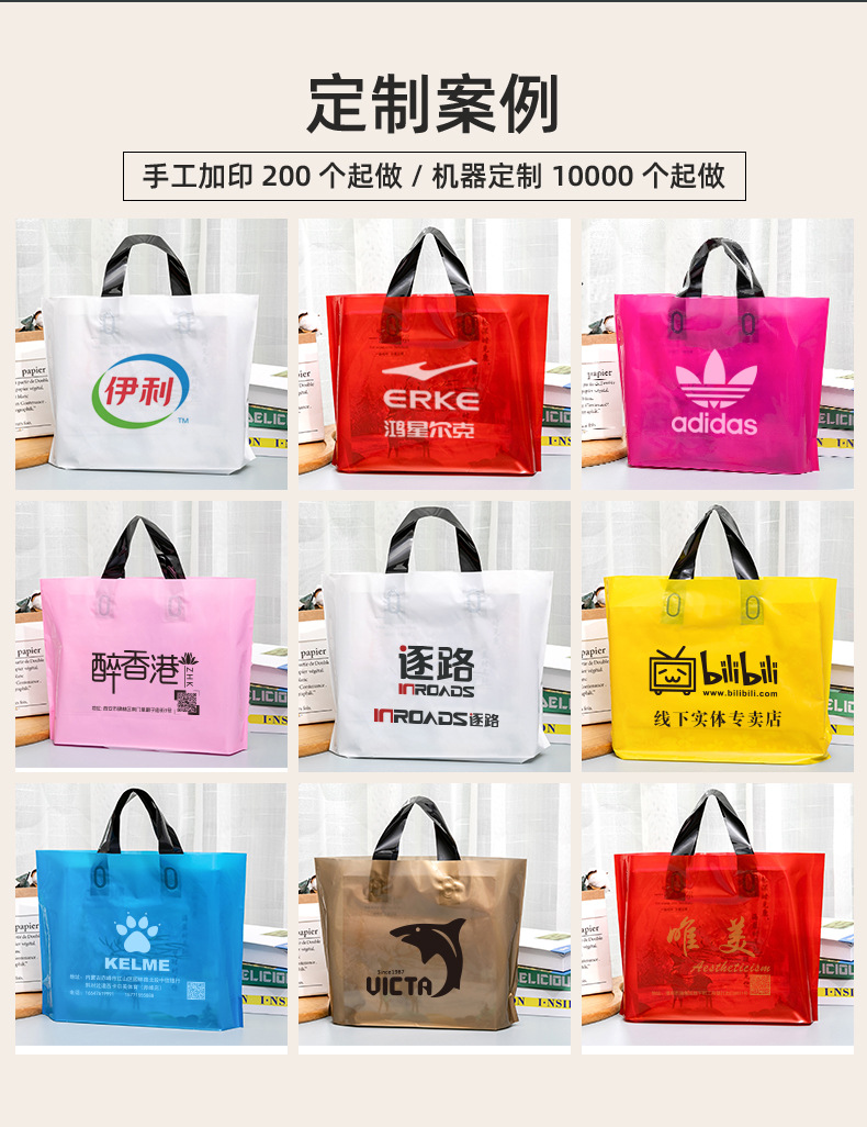 华丽达定制详情页_04