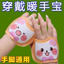 ů���N�԰l�ᱣů�N����ʽ�k����ů�֌�һ���ԌW������ů����