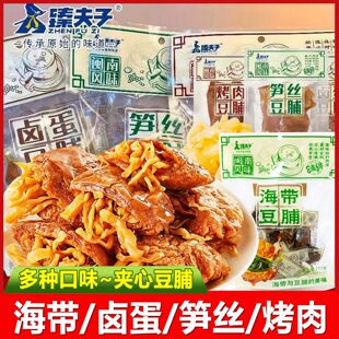 ����Ӷ��������u�������S�z����ζ200g���e��ʳ