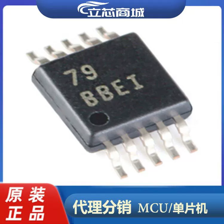 ADS1118IDGSR посылка MSOP10 оригинальный цифровой преобразователь пресс-форм ADS1118I ADS1118