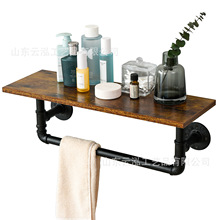 ��ӿ羳���I���ϸ��ӔR��֧�܏͹űڒ�ˮ�������֧�μ��Fˇ֧��