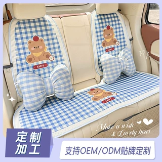 厂家定制蓝雨卡通汽车坐垫可爱夏季蜂窝半包车载座垫凉垫四季通用