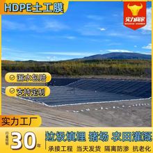 1.5mm����Ĥ�V�I�ѽ��ط��BĤβ�V��ε׺�ɫ������ڳ����r�|