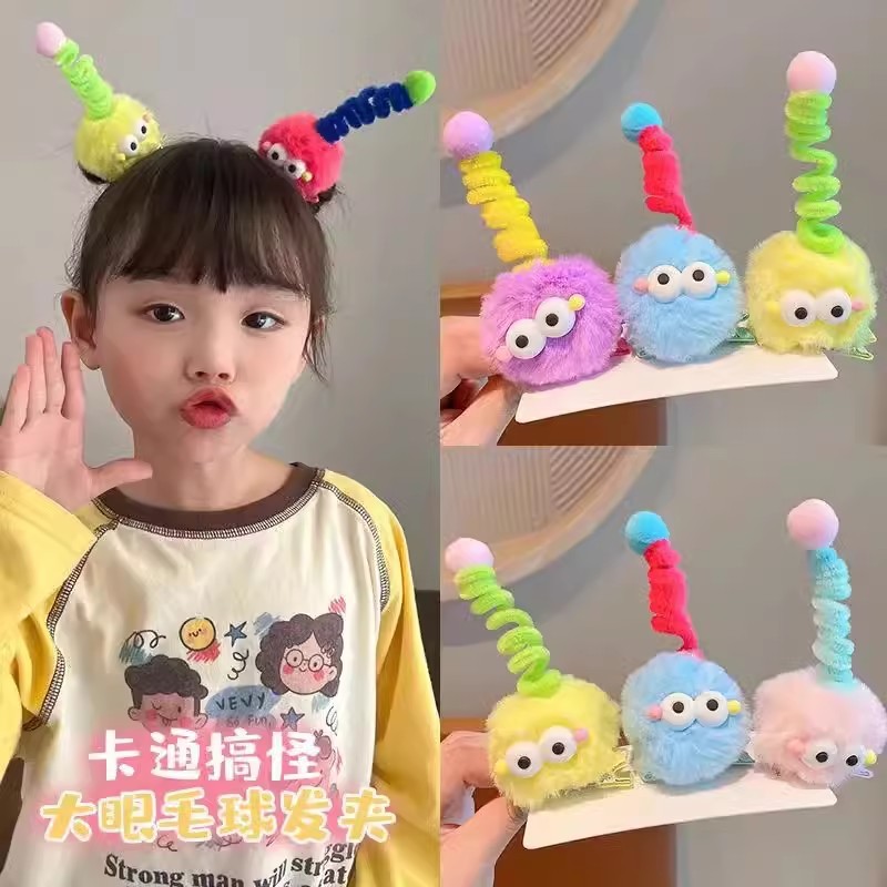 Jardín de infantes pequeños regalos para toda la clase 1 de junio Día de los Niños premios de clase pequeños regalos de cumpleaños para niños