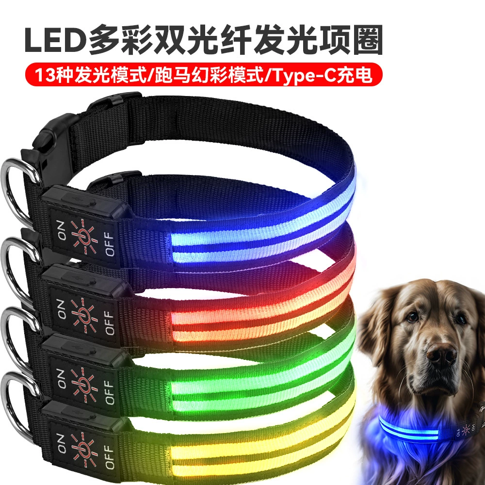 Светодиодный красочный двойной волоконно-оптический ошейник Racecoon Симфоний Режим 13 режимов Tyce-c Зарядка Собака Шея