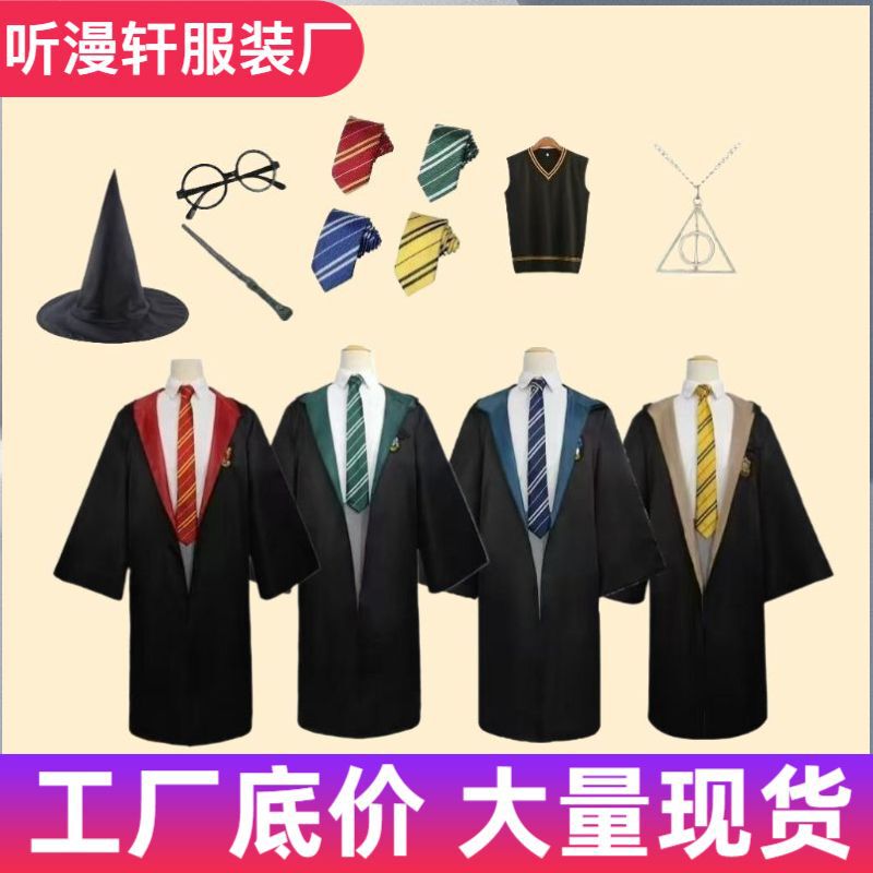 Harry Potter Cos Costume Preppy Style Male and Female Wizard Hooded Magic Robe Performance Cosplay Halloween Costume