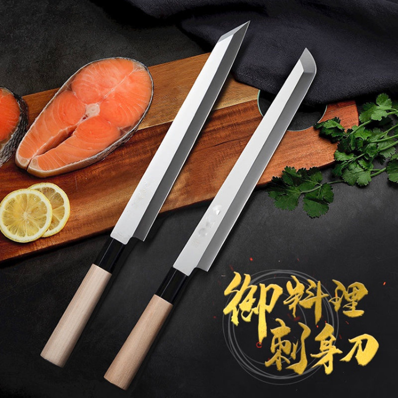 厂家日式刺身刀三文鱼柳刃鱼生刀生鱼片寿司刀料理刀切片主厨刀