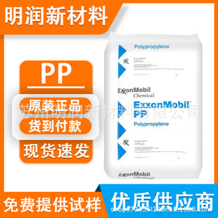 PP ����ɭ 7033N 7032E3 AP03B 7033E3 1304E3 3155E3 7555KNE2