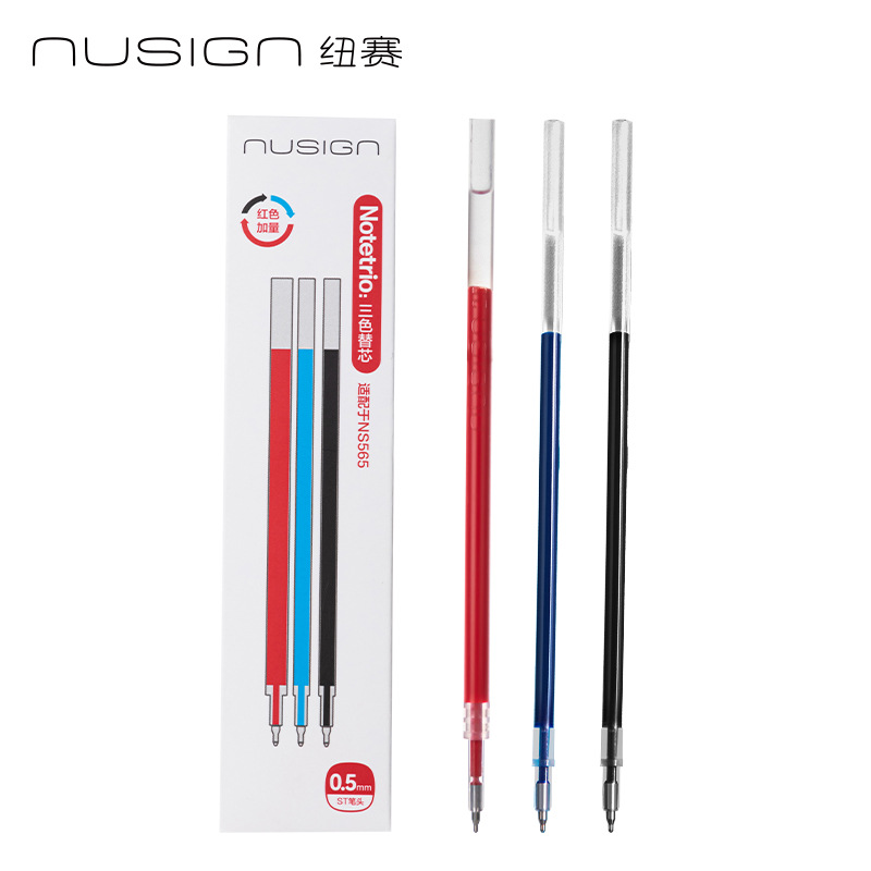 Deliky NS565 - 1 tricolor negro, rojo, azul, bolígrafo de bolígrafo NS578-1