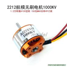 ��{��ģ�L���{�٘��oˢ����DIY늙C22���b12��30A�L���R�_Ů��