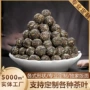 云南自选生产定制包装