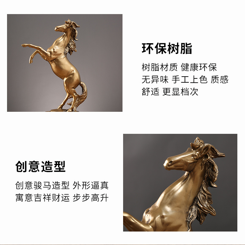 Horse to Success Creative Resin Ornaments Lucky Horse Get Rich Living Room TV Cabinet Wine Cabinet Decorations