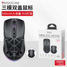 yesido�o����˿羳���l7�I���k���̄տɲ�ж���wrgb�l��늸����