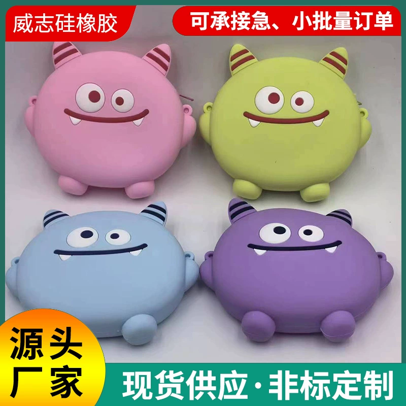 Самый продаваемый силиконовый кошелек через плечо от производителя, держатель для карт с милым мультяшным рисунком, сумка для ключей, мини-кошелек принцессы