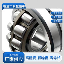 222ϵ{ĝLSʯ켈ӡˢVɽľCе̖RȫЧ