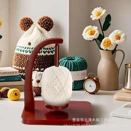 纱线架钩编针织木制纱线绕线器磁吸旋转钩针编织配件纱线存储架