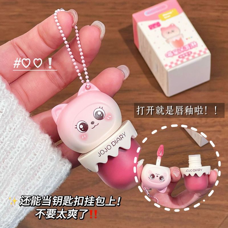 久久日记喵星冰淇淋绒雾唇泥丝绒雾面哑光防水不沾杯自然显白唇釉|undefined