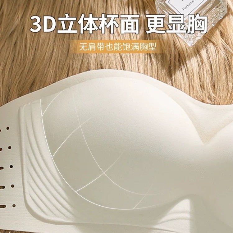 Venta directa de fábrica comercio electrónico transfronterizo Sudeste de Asia Vietnam Tailandia damas sin costuras sujetador de recogida lateral cómodo