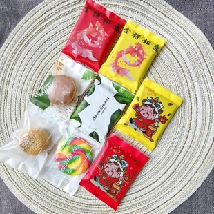 Nougat Cake, Nougat Candy, Milk Dates, Cranberry Cookies, Candy, Biscuits, Snacks, Individually Packaged as Souvenirs, Small Packages