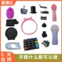 定制导电杂件硅胶开模