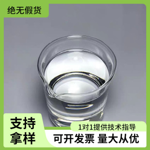 ������ʳƷ������Һ�����黯����ܛ����sҺ���c����Ʒ���ӄ�