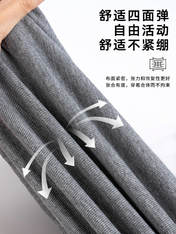 灰色修身V领内搭打底衫2025秋季长袖辣妹正肩掐腰女收腰纯欲上衣|undefined