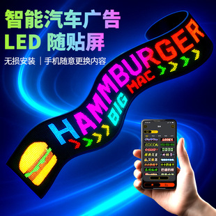 led�@ʾ���L����Ļ��ħ֮�۷�ˮȫ���@ʾ�������܇�N�V���ƴ���