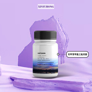 ���ױ�����������ͪ  ����-1-(4-�ױ���)-1,3-����ͪ 720-94-5