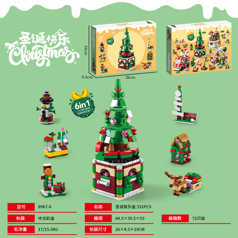 Venta caliente transfronteriza bloques de construcción compatibles pequeñas partículas ensambladas muñeco de nieve Navidad ELK regalo de Navidad juguetes para niños al por mayor