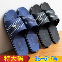 �ش�����ʿ��Ь�⴩�ļ����ں�����¼Ҿӷ���ϴ��ԡ����������Ь