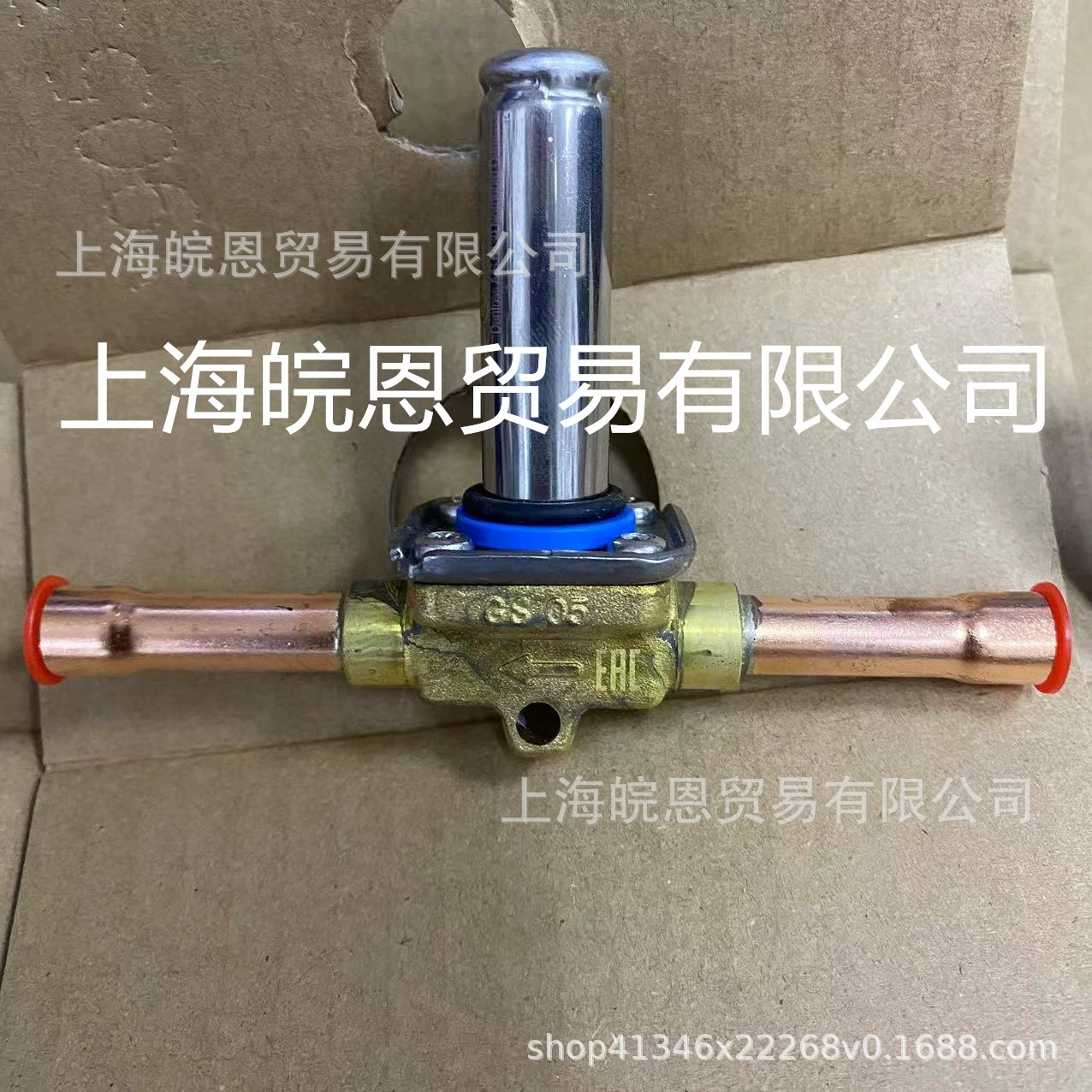BML12S 009G0242 Danfoss EVR15NC 032L1228 Электромагнитный клапан запорный мембранный клапан Danfoss