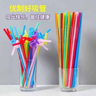 100֧�����ˌ���0.01������һ���Բ�ɫˇ�g��������ʳƷ�����Ϲ�