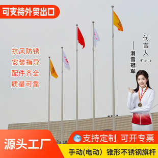 ���P�һ�w�����F��304�t��������U9��12��18�׌WУ���ؑ����Ŀ