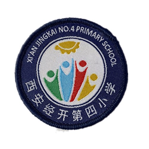 Badges: Chongqing Wanzhou High School, Xi'an Qujiang No. 3 Primary School, Peking University School Badge Collection